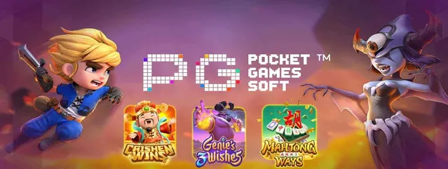 pgzeed