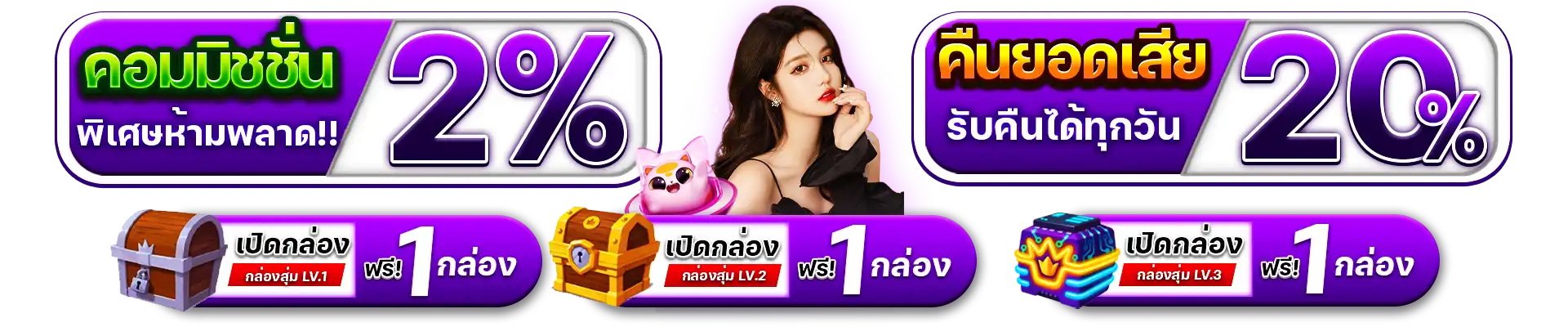 pgktv168
